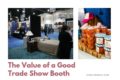 trade show booth